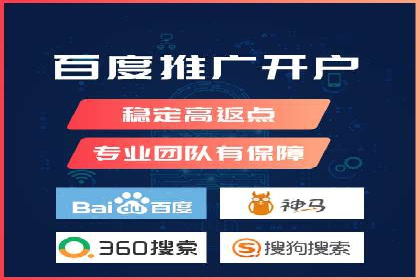 微信信息流广告的投放技巧与效果评估